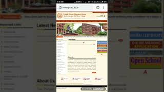 12th class RESULTS Punjab board // NOT ANY OFFICIAL UPDATE