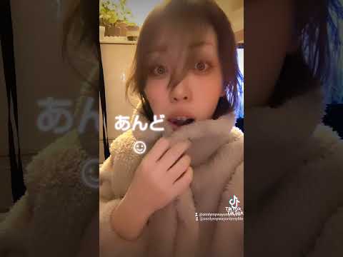 シンプルにこういうのが至福ってこと✨(外はマイナス3℃ 部屋は25℃ #tiktok #メリークリスマス