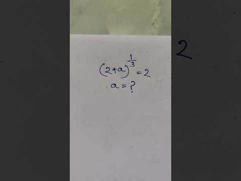 Exponential Equation #maths #exponentialexpression #mathematics#flyxo