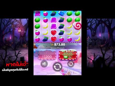 แจก เครดิตฟรี.แค่สมัคร เครดิตฟรี 100 เครดิตฟรี ไม่มีเงื่อนไข แจกเครดิตฟรีล่.าสุด 2024 #แจกฟรี