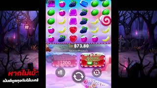 แจก เครดิตฟรี.แค่สมัคร เครดิตฟรี 100 เครดิตฟรี ไม่มีเงื่อนไข แจกเครดิตฟรีล่.าสุด 2024 #แจกฟรี