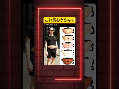 海外旅行検討中の方必見アイテム！