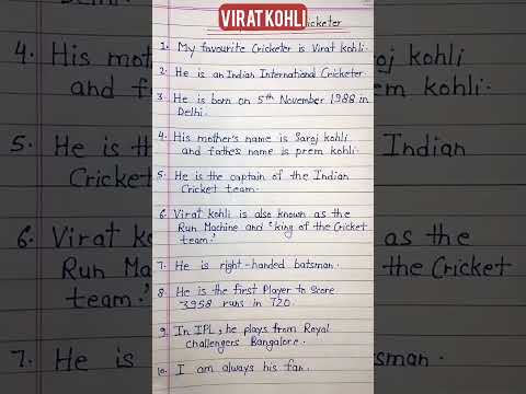 My Family Essay 10 lines/ my family paragraph/best family/article on family #shorts