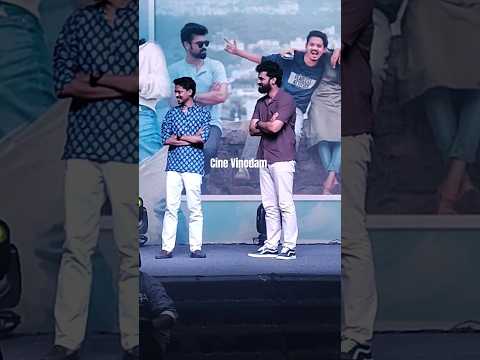 Premalu Actor Shyam Mohan At #premalu #successmeet #trendingshorts #shorts