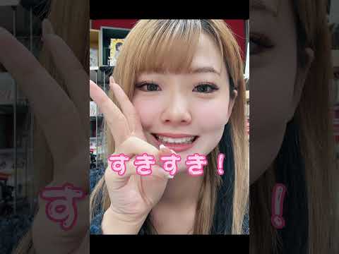こたあみです！♡