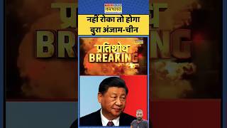 #breakingnews #pakistanireaction #infianreactionchennal #pakdebateonindia#interview #pakistanipublic