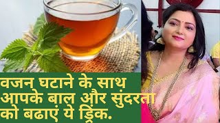 लटकती तोंद अंदर सिर्फ 7दिनोमे10गुना तेजीसे वजनघटाएं ये 6चीजें पेटकमर जांघकी चर्वी मोम की तरह पिघलादे