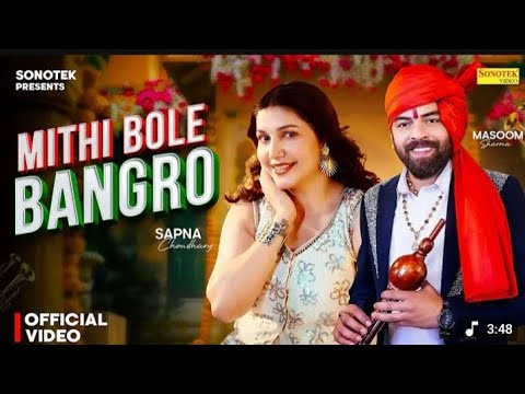 MITHI BOLE BANGRO _Official video #dj #trending #song __#dj CHOUDHARY GUDHA 🦅#djviral #sound#djremix