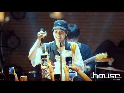 ภาวนา - MEYOU live at HOUSE Rangsit