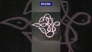 #rangoli #mugguludesigns #muggulu #rangolidesigns #art #easyrangoli #kolam #kolamdesign #kolangal