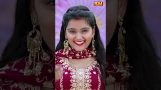 लुगाई तुझे प्यारी ना ~ #shorts #youtubeshorts #viralshorts #viralvideo #ragni #trendingshorts