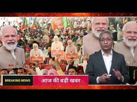 21 September 2025 | Aaj Ki 25 Sabse Badi Khabrein | Breaking News Today | Ravish Kumar Prime Time