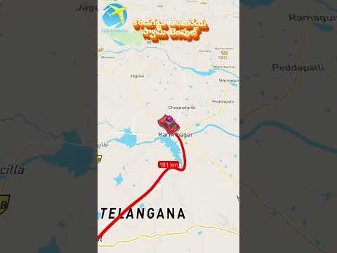 Hyderabad to kondagattu by Car 🚗 rout #kondagattuanjanna #kondagattu #hyderabad