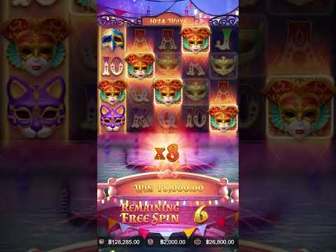 สล็อต Mask Carnival l สล็อตPG สล็อตหน้ากาก►เล่นซ้ะเกือบแย่