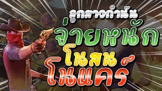 สล็อตทดลองเล่น สล็อตเครดิตฟรี ทดลองเล่นสล็อต แจกเครดิตฟรีไม่มีเงื่อนไข