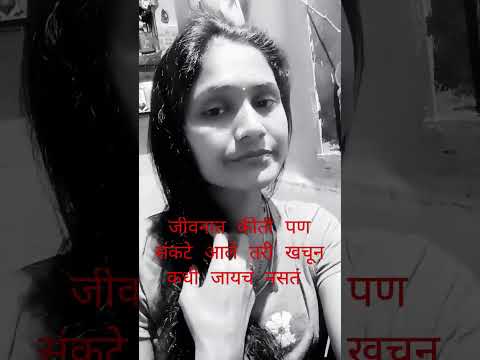 सुख मे काटे या दुःख  मे बसर हो जीना तो हर हाल मे होगा 😌😌