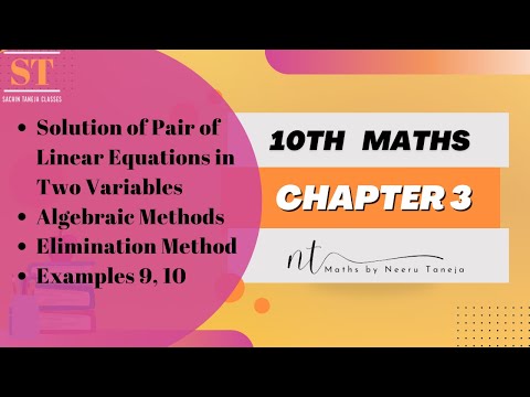 Elimination Method of Solving a Pair of Linear Equations | Examples of Ex 3.3 | CBSE X | Mathematics