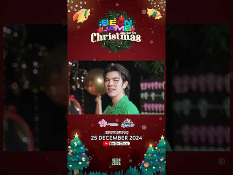 พรุ่งนี้เวลา 20.00 น. (GMT+7) พบกับคอนเทนต์ที่คุณรอคอยยย ! BeOnGame Special on Christmas🎄 #BeOnGame