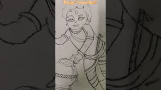 #song#music#yousubscribe#kr ishna❤️#lor🥰 dkrishna 🥰#krishnastatus 🛕🥥💞#janmashtami 🥀 ‎⁨@viralhog⁩🌹💮🥥