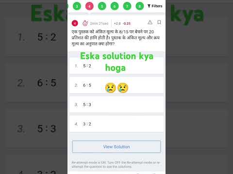 Sso gd mock solution maths #army #cisf #indianarmy #ssf #motivation #ifs #ssc #maths #shorts