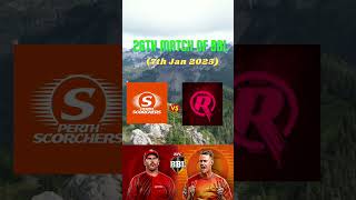 Big Bash League 2024 26th Match Prediction| Melbourne Renegades vs Perth Scorchers| #bbl