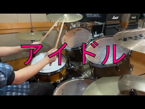 今更アイドル叩いてみたww