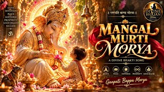 🙏 Mangal Murti Morya | गणपति बप्पा मोरया | Grand Divine Ganpati Bhajan | Ganesh Bhakti Song