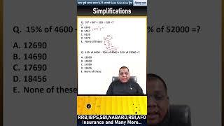 #shorts #simplificationtricks simplification Trick |Simplification short trick | math short tricks