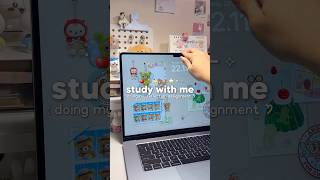 study with me 🍰 #rewritify #study #studywithme #studyvlog #studymotivation #studying #student #cozy
