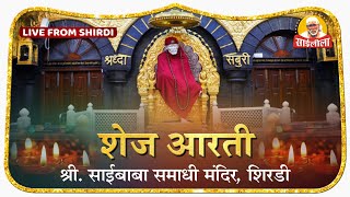 🕉️ Madhyan Aarti LIVE | श्री साईबाबा समाधी मंदिर, शिर्डी | Shri Saibaba Samadhi Mandir Live Darshan