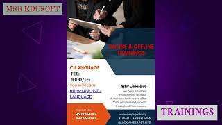 Software Trainings and Academic Projects #software  #python #education