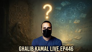 Ghalib Kamal Live Ep446