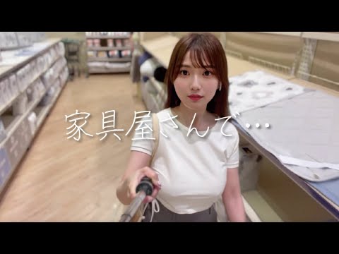 【ノーブラ散歩】家具屋さんで堂々と…