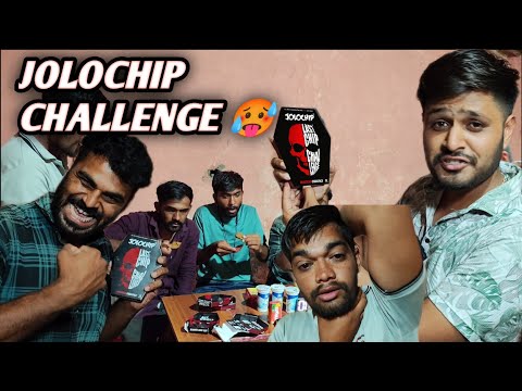 Jolochip challenge | जोलोचिप चैलेंज मेरे दोस्तों के साथ भाई ये तो पागल हो गए सारे 5000 हजार के लिए 😄