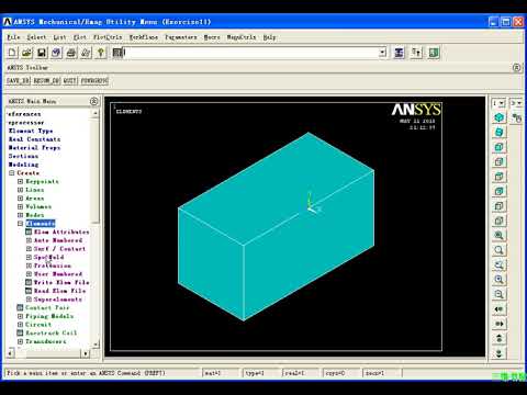 ANSYS Thermal—Example 11一Analysis of Air Cooling Process of Rectangular Billet