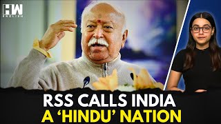 ‘No Constitutional Approval Needed’: RSS Chief Mohan Bhagwat Says India Is a ‘Hindu’ Country