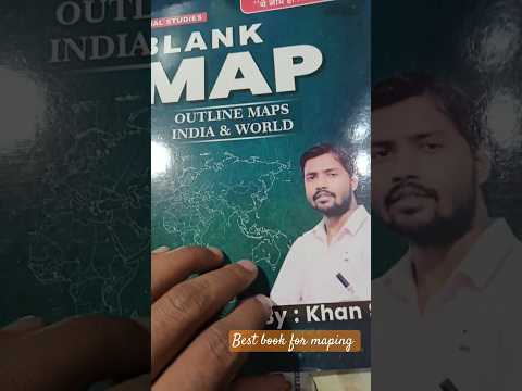 Best book for maping #khansirpatna #likeandsubscribe #khansirpatna #boringroad #mapping #viral