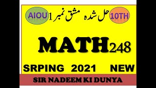 248 MATH SOLVED ASSIGNMENT