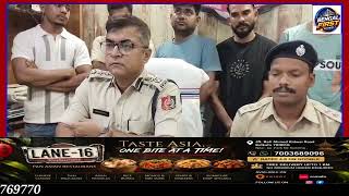 Hooghly Rishra Fake Call Center Busted! 9 Arrest, ₹16.78 Lakh Fraud ka Khulasa! 📱
