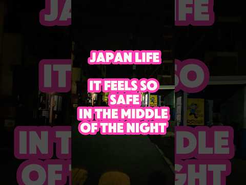 日本生活,凌晨兩點單獨走去便利商店￼🏪 #日本日常生活 #大阪旅遊 #日本旅遊