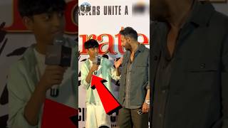 Why did Ajay Devgan's son Yug Devgan say this? #shorts #ajaydevgn #yugdevgan