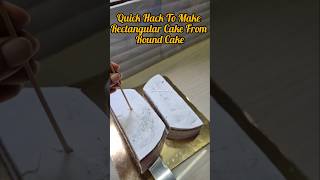 Turn A Round Cake Into A Rectangular Cake❤️🔥💫 #cake #shorts #shortsfeed #youtubeshorts #cakeart