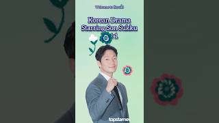 KOREAN DRAMA STARRING SON SUKKU | PART 1