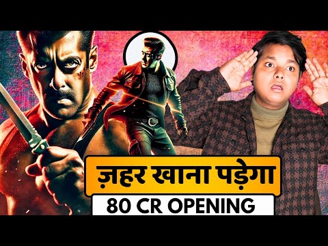 Sikandar's Sunday Release | Shocking Opening Day Collection | Huge Update