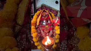 Bol kalka mai ki jai #kalka #delhi #dailydarshans #yashbjkm #kalkaji #omsaikalka #delhimetro #aarti