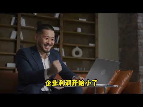 日本经济泡沫破裂绝非失去了30年！！！#日本房产 #日本投资 #海外置业 #海外投资