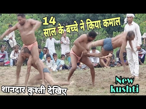 जब 14 साल का लड़का बड़े पहलवान से भिड़ गया फिर देखिए क्या हुआ कुश्ती में 2019