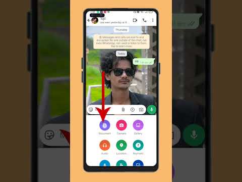 ✅✅whatsapp par document photo kaise send kare!!!