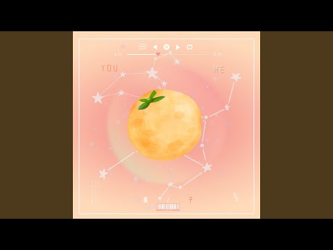 橘子 (完整版)