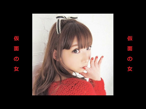 「仮面の女」井上麻里奈に茅原実里が「気持ち悪い～♪」